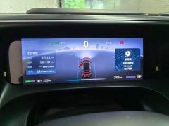 Smart Spirit #5 2024 Ultra-Long Range Qiyou Luxury Edition - ფოტო 9