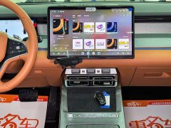BYD Han L 2025 DM-i 200KM Lidar Deluxe Edition - ფოტო 11
