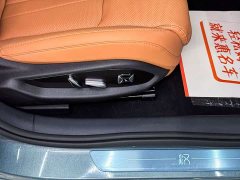 BYD Han L 2025 DM-i 200KM Lidar Deluxe Edition - ფოტო 14