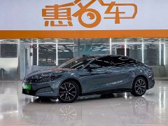 BYD Han L 2025 DM-i 200KM Lidar Deluxe Edition - ფოტო 2