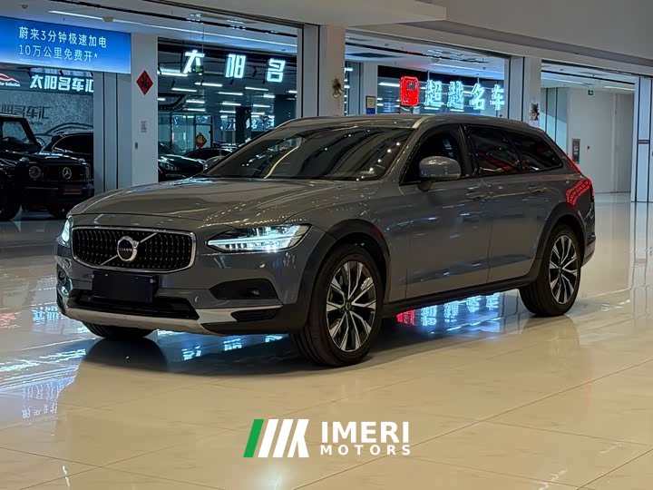 Volvo V90 2020 Cross Country T5 AWD Momentum - ავტომობილი ჩინეთიდან