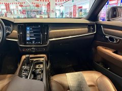 Volvo V90 2020 Cross Country T5 AWD Momentum - ფოტო 19