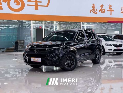 2023 Honda CR-V 240TURBO FWD Elite 5-Seater - ავტომობილი ჩინეთიდან