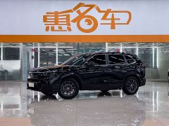 Honda CR-V 240TURBO FWD Elite 5-Seater - ფოტო 2