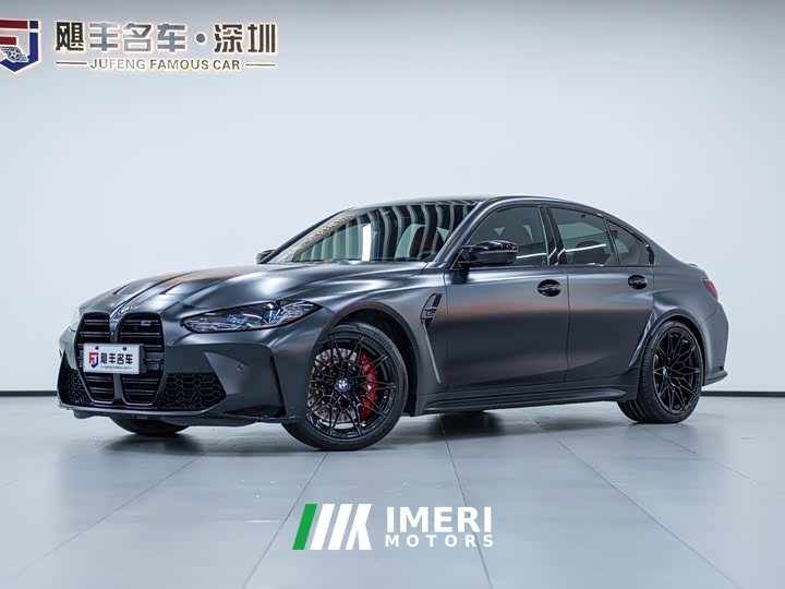 BMW M3 2023 M3 Sedan M xDrive Thunder Edition - автомобиль из Китая