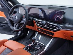 BMW M3 2023 M3 Sedan M xDrive Thunder Edition - фото 15