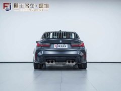 BMW M3 2023 M3 Sedan M xDrive Thunder Edition - фото 5
