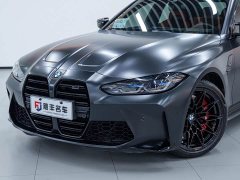 BMW M3 2023 M3 Sedan M xDrive Thunder Edition - фото 6