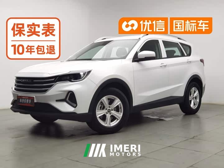 Jetour Jietu X70M 2022 1.5T Manual Pioneer Companion 5-Seater - ავტომობილი ჩინეთიდან