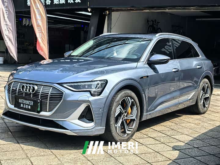 Audi e-tron 2021 50 quattro Premium - ავტომობილი ჩინეთიდან
