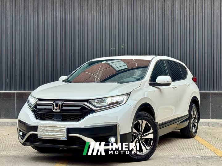 Honda CR-V 240TURBO CVT FWD Urban Edition - ავტომობილი ჩინეთიდან