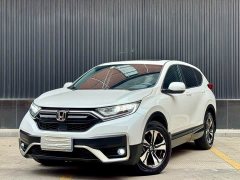 Honda CR-V 240TURBO CVT FWD Urban Edition - ფოტო 1