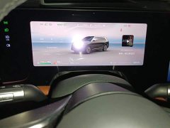 AITO M9 Extended Range Ultra 42kWh 6-Seater - ფოტო 12