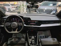 Audi A3 A3L Limousine 35 TFSI Fashion Sport Edition - ფოტო 11
