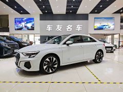 Audi A3 A3L Limousine 35 TFSI Fashion Sport Edition - ფოტო 2