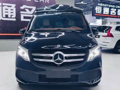 Mercedes-Benz Xiao'ao Xiaiao V-Class Van Cleef & Arpels Edition - фото 7