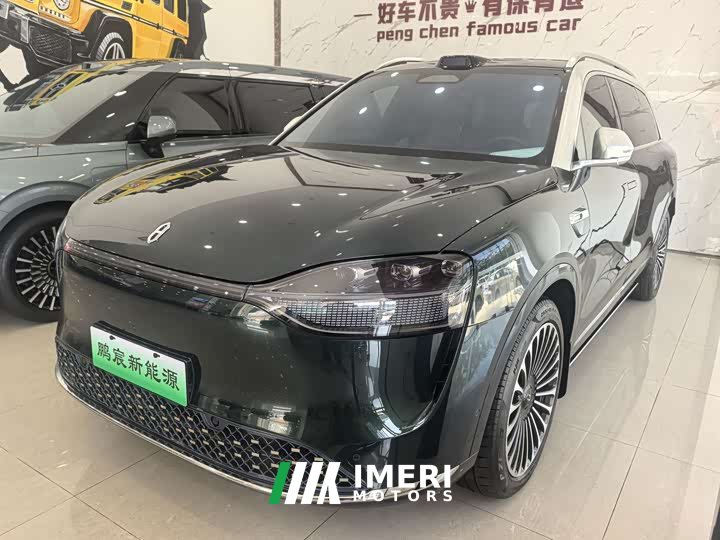 AITO Wenjie M9 Extended Range Ultra 52kWh 6-Seater with 192-Line LiDAR