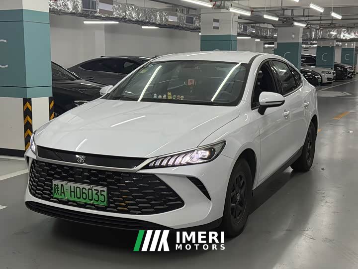 BYD Qin PLUS DM-i Smart Drive 128KM Entry-Level - ავტომობილი ჩინეთიდან