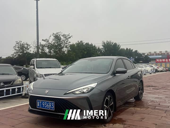 SAIC MG i5 2023 1.5L CVT Prestige - ავტომობილი ჩინეთიდან