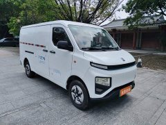 Remote Star Enjoy Farizon Xingxiang V Xingxiang V6E Value Edition Long Wheelbase AVIC 38.64kWh - ფოტო 2