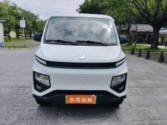 Remote Star Enjoy Farizon Xingxiang V Xingxiang V6E Value Edition Long Wheelbase AVIC 38.64kWh - ფოტო 3