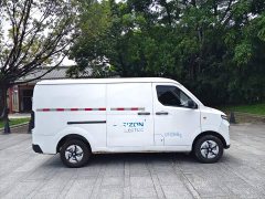 Remote Star Enjoy Farizon Xingxiang V Xingxiang V6E Value Edition Long Wheelbase AVIC 38.64kWh - ფოტო 4