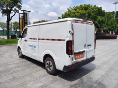 Remote Star Enjoy Farizon Xingxiang V Xingxiang V6E Value Edition Long Wheelbase AVIC 38.64kWh - ფოტო 6