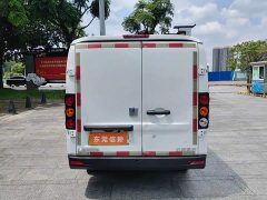Remote Star Enjoy Farizon Xingxiang V Xingxiang V6E Value Edition Long Wheelbase AVIC 38.64kWh - ფოტო 7
