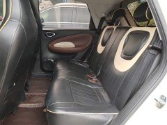 Wuling Binguo 2023 333km Joy Edition - ფოტო 13