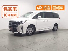 GAC Aion M8 Lingxiu Series 390T Flagship - ფოტო 1