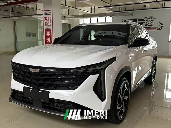 Geely Boyue 2024 1.5TD Longteng Edition - ავტომობილი ჩინეთიდან