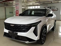 Geely Boyue 2024 1.5TD Longteng Edition - ფოტო 1
