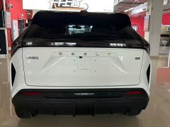 Geely Boyue 2024 1.5TD Longteng Edition - ფოტო 4