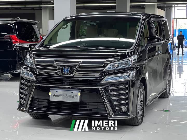 Toyota Vellfire 2021 Crown Hybrid 2.5L HV Premium Edition - ავტომობილი ჩინეთიდან