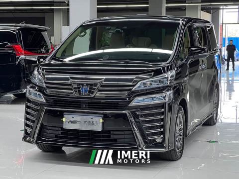2022 Toyota Vellfire Crown Hybrid 2.5L HV Premium Edition