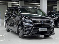 Toyota Vellfire 2021 Crown Hybrid 2.5L HV Premium Edition - ფოტო 3