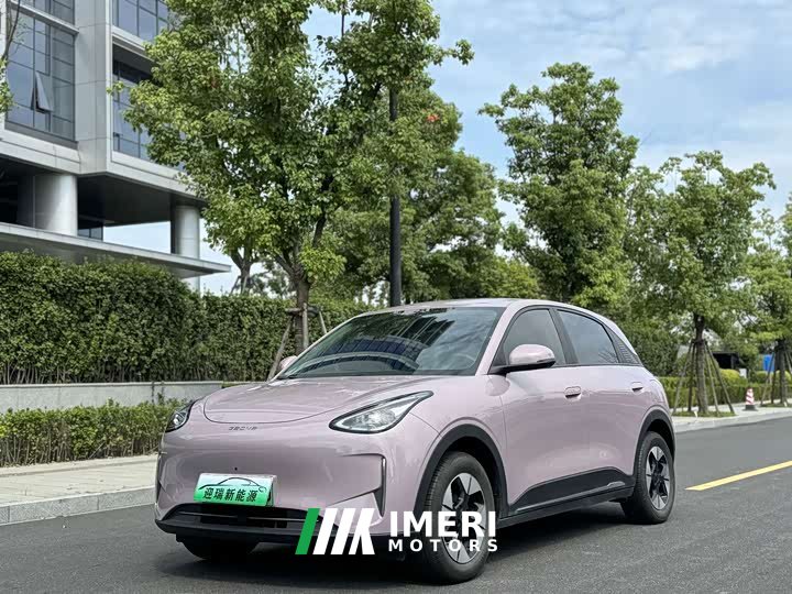 Geely Xing Yuan 2025 UP 410km Explorer Edition - автомобиль из Китая