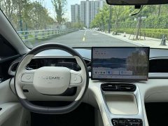 Geely Xing Yuan 2025 UP 410km Explorer Edition - фото 20