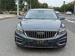 Geely Xingrui 2023 2.0T Diesel Premium - ფოტო 2