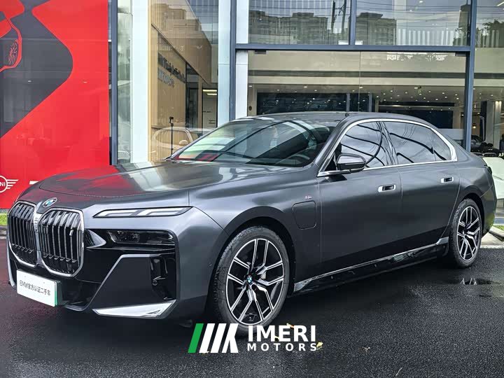 BMW i7 2023 eDrive50L Leading M Sport Package - ავტომობილი ჩინეთიდან