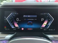 BMW i7 2023 eDrive50L Leading M Sport Package - ფოტო 4