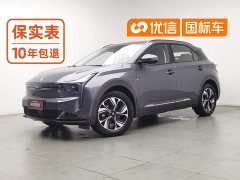 Neta U 2022 Neta U-II 400 LFP - ფოტო 1