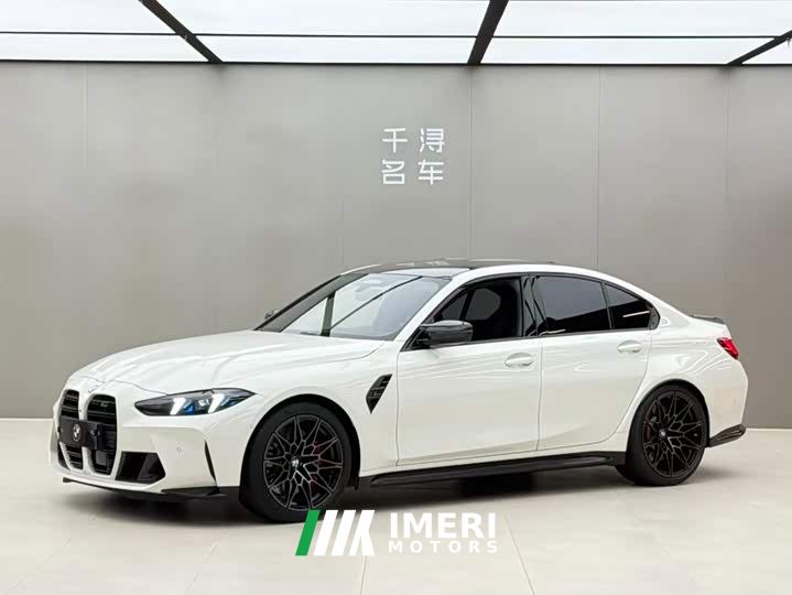 BMW M3 Sedan M xDrive Thunder Edition