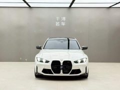 BMW M3 2024 M3 Sedan M xDrive Thunder Edition - ფოტო 2