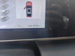 BYD Qin L DM-i Smart Drive Edition 80KM Leading - ფოტო 13