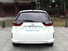Honda Fit 2021 1.5L CVT Trend Edition - ფოტო 2
