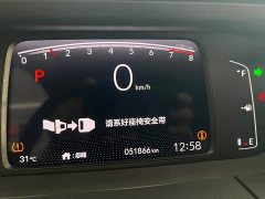 Honda Fit 2021 1.5L CVT Trend Edition - ფოტო 6