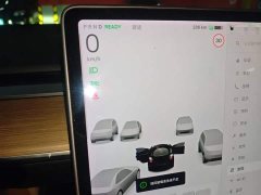 Tesla Model 3 Standard Range RWD Upgrade - ფოტო 12