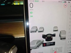 Tesla Model 3 Standard Range RWD Upgrade - ფოტო 14