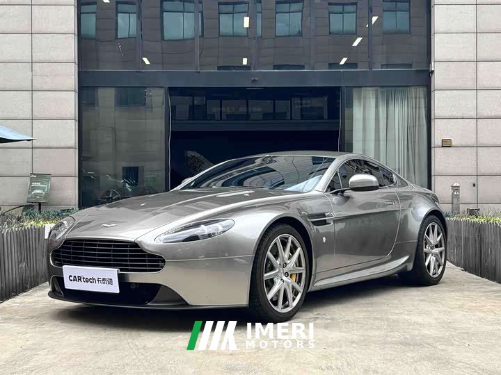 Aston Martin V8 Vantage 2015 4.7L Coupe - ავტომობილი ჩინეთიდან